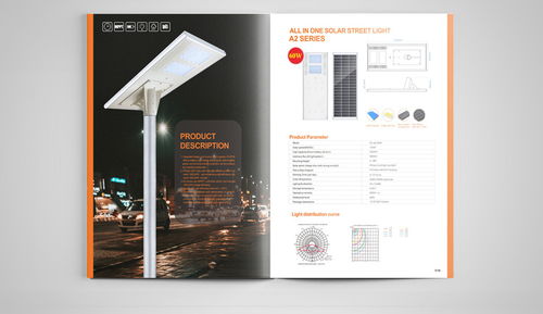 太阳能路灯图册 点亮绿色照明新篇章